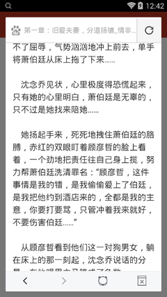 菲律宾外交部招工要求学历吗 外交部招工要求